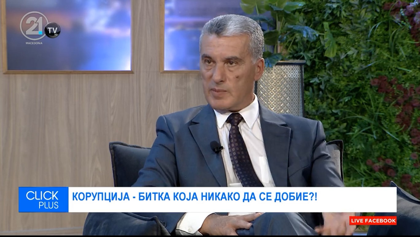 Нури Бајрами од Антикорупциска вели дека највиновни за корупција се вработените во јавниот сектор