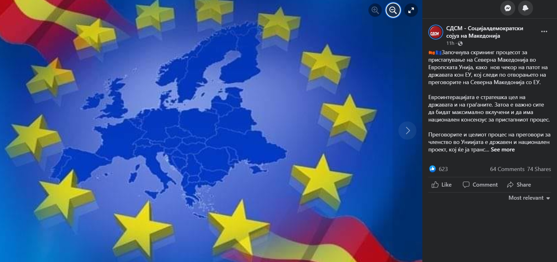 СКАНДАЛ: СДСМ објави мапа на Европа во која Косово не постои и е дел од Србија