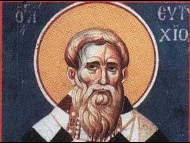 Денеска е Св. свештеномаченик Евтихиј
