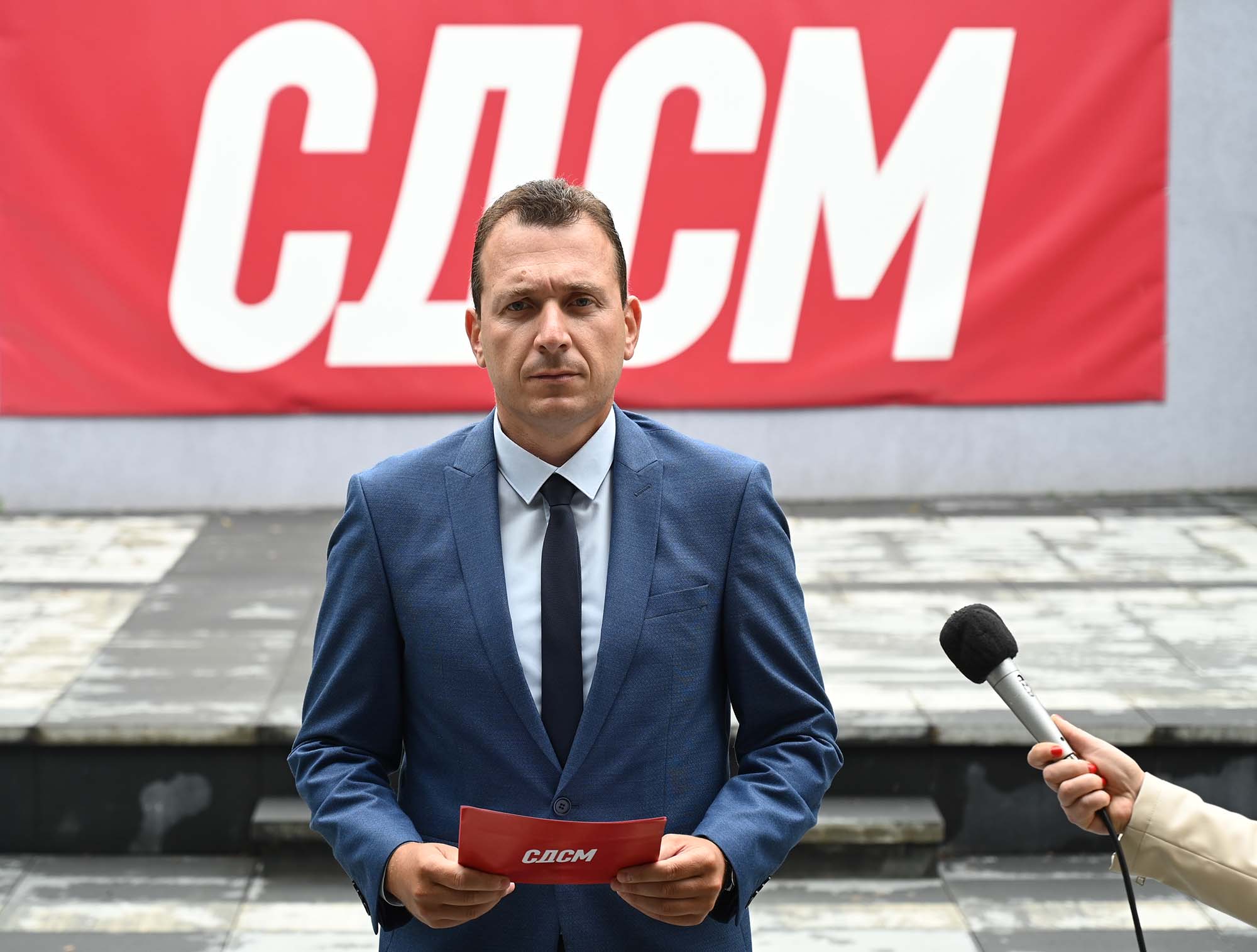 СДСМ: Извештајот на ЕК го препознава напредокот на државата, во време на ВМРО-ДПМНЕ имавме најнегативни извештаи