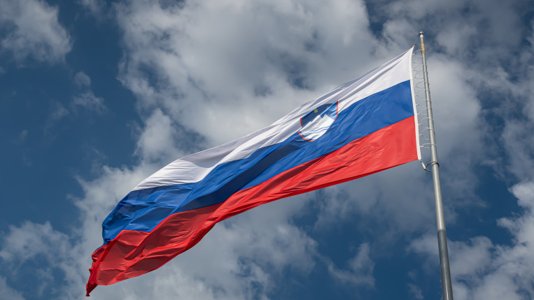 Словенија ги легализира геј бракови