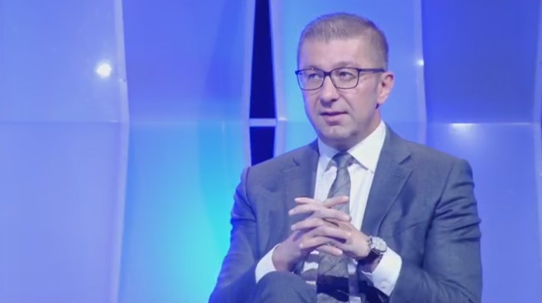 „Македонија плаќа најскапа струја во регионот“ – Мицкоски: Срамота е да имаме рестрикции на струја
