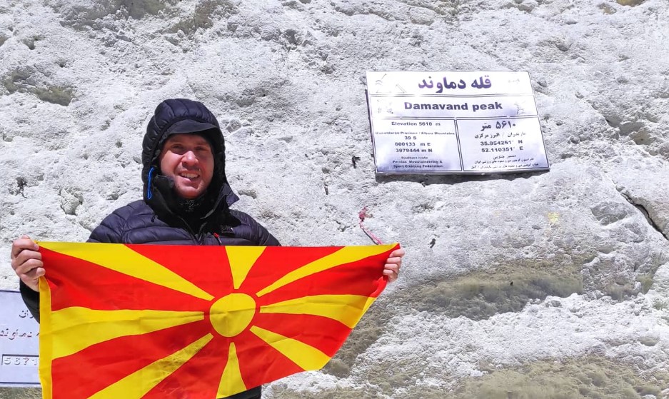 Кумановец го искачи највисокиот врв Дамаванд во Иран и Мала Азија