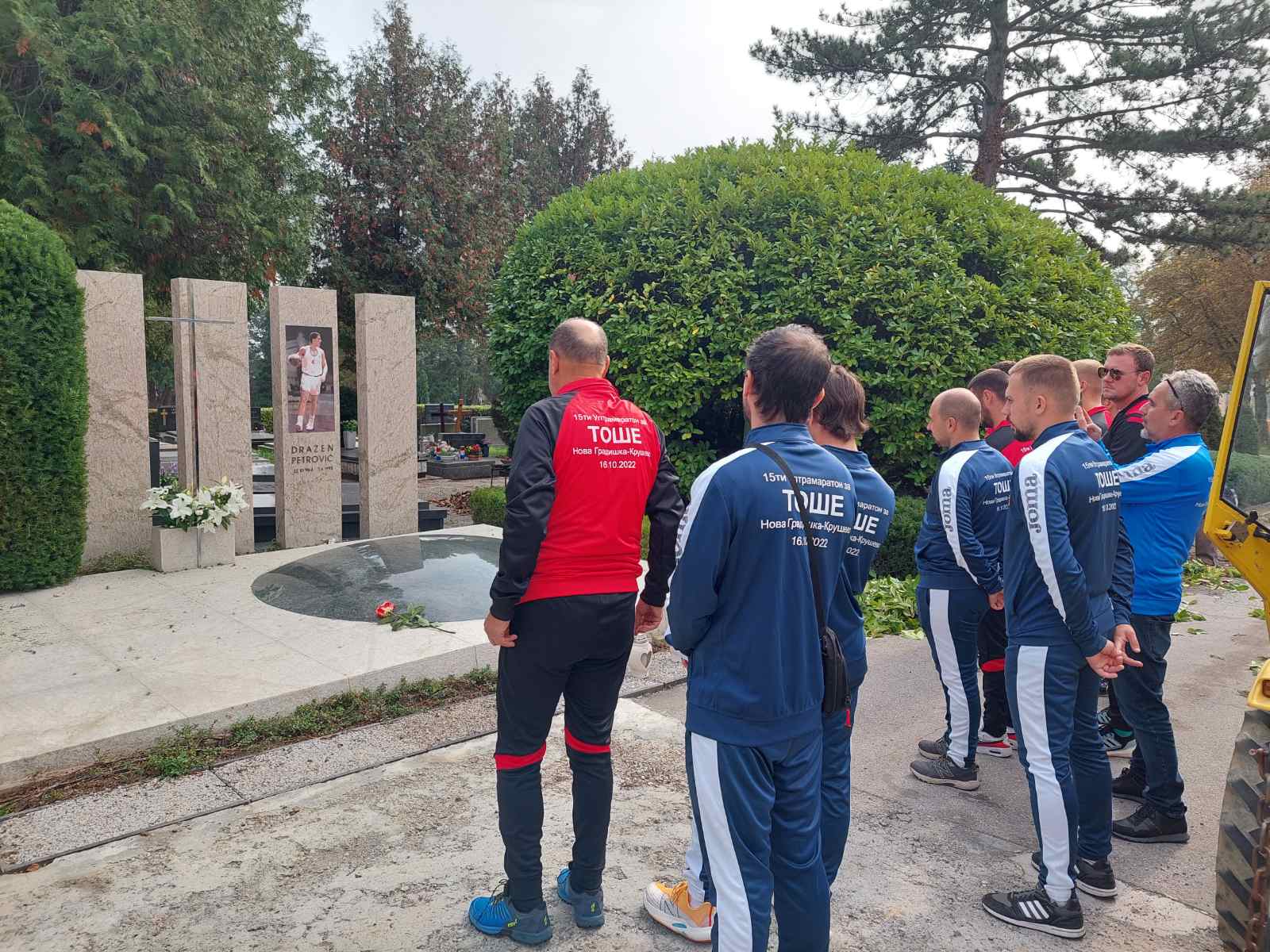 Од Нова Градишка до Крушево: Утре започнува 15 ултрамаратон за Тоше Проески
