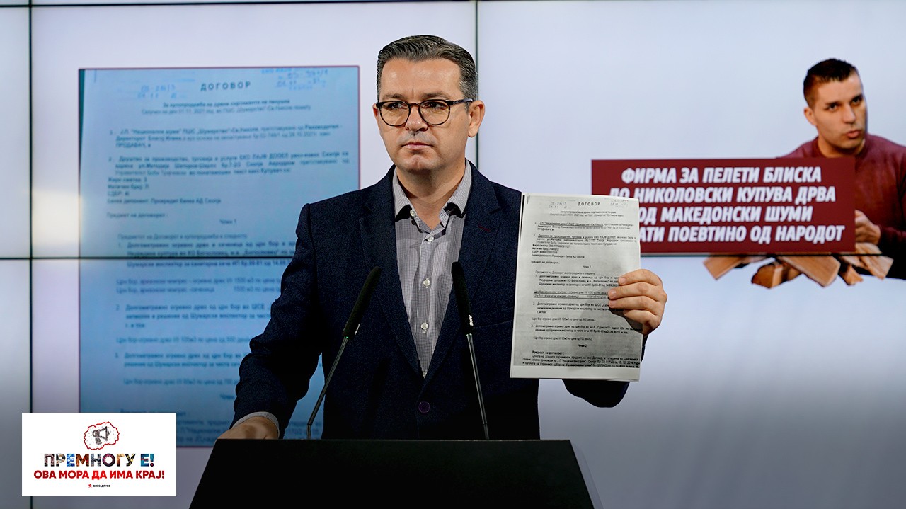 ВМРО-ДПМНЕ: Фирма за пелети блиска до Николовски купува дрва од Македонски шуми 10 пати поевтино од народот, и книжи милиони, ЈО да отвори истрага