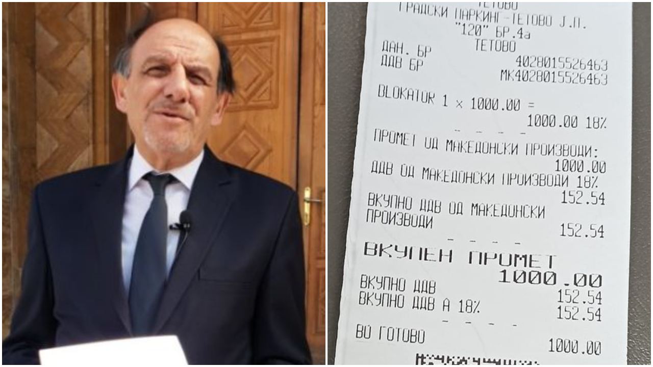Самка се жали: Паркирав на државно земјиште каде што не е предвиден паркинг и добив казна, вака се краде народот