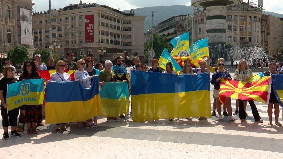 Украинците од Македонија вечерва излегуваат на протест