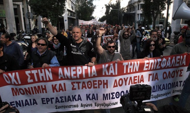 Голем протест во Грција поради високите цени и ниските плати