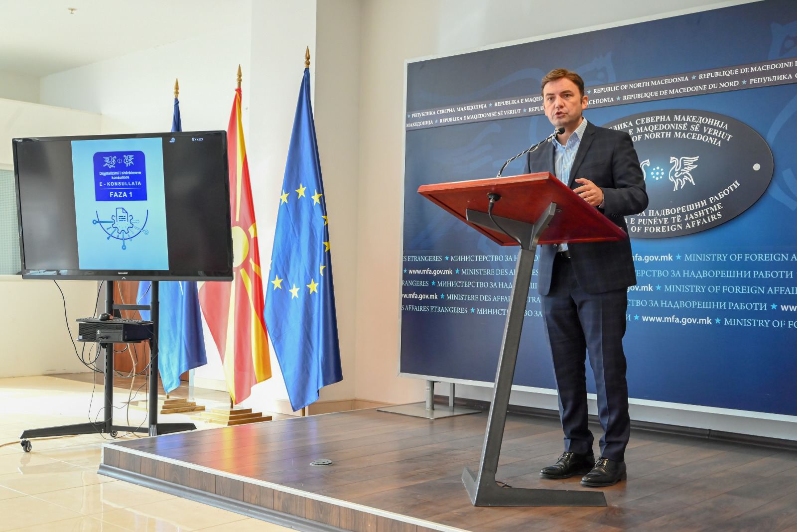 Е-КОНЗУЛАТ – нов полесен пристап до конзуларните услуги во странство