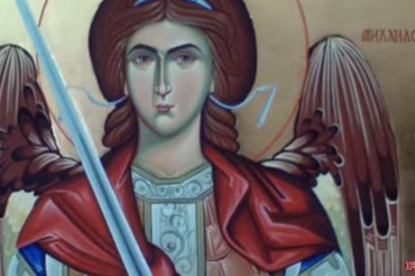 Денеска е св. архангел Михаил – празник на војводата на сите ангели