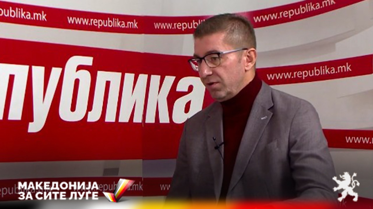 Мицкоски: Инфлацијата не е увезена, туку власта е неспособна