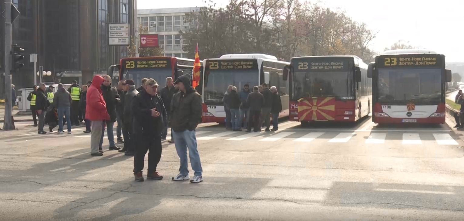 Протест на приватните превозници утре пред ЈСП во Автокоманда