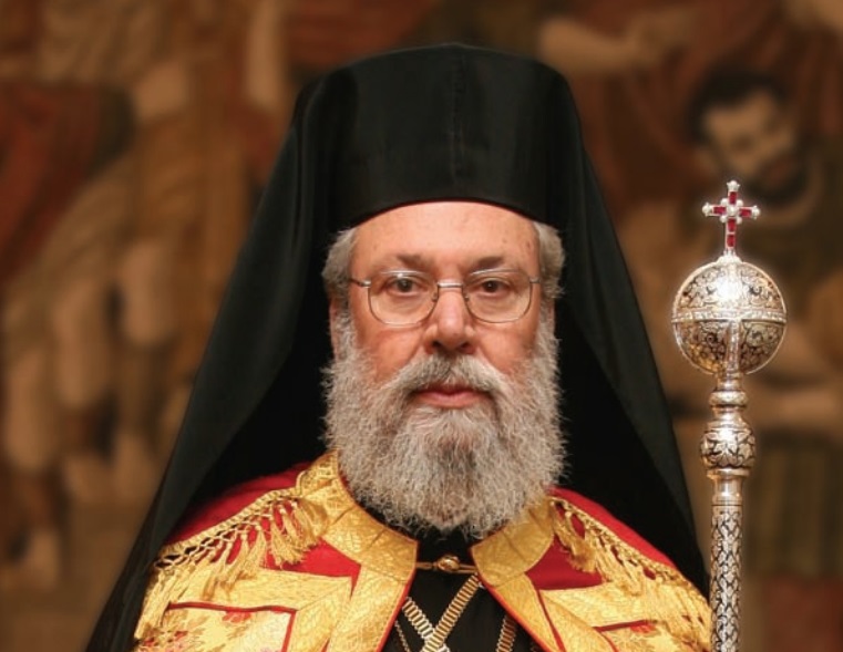 Почина архиепископот на Кипарската православна црква Хрисостомос Втори