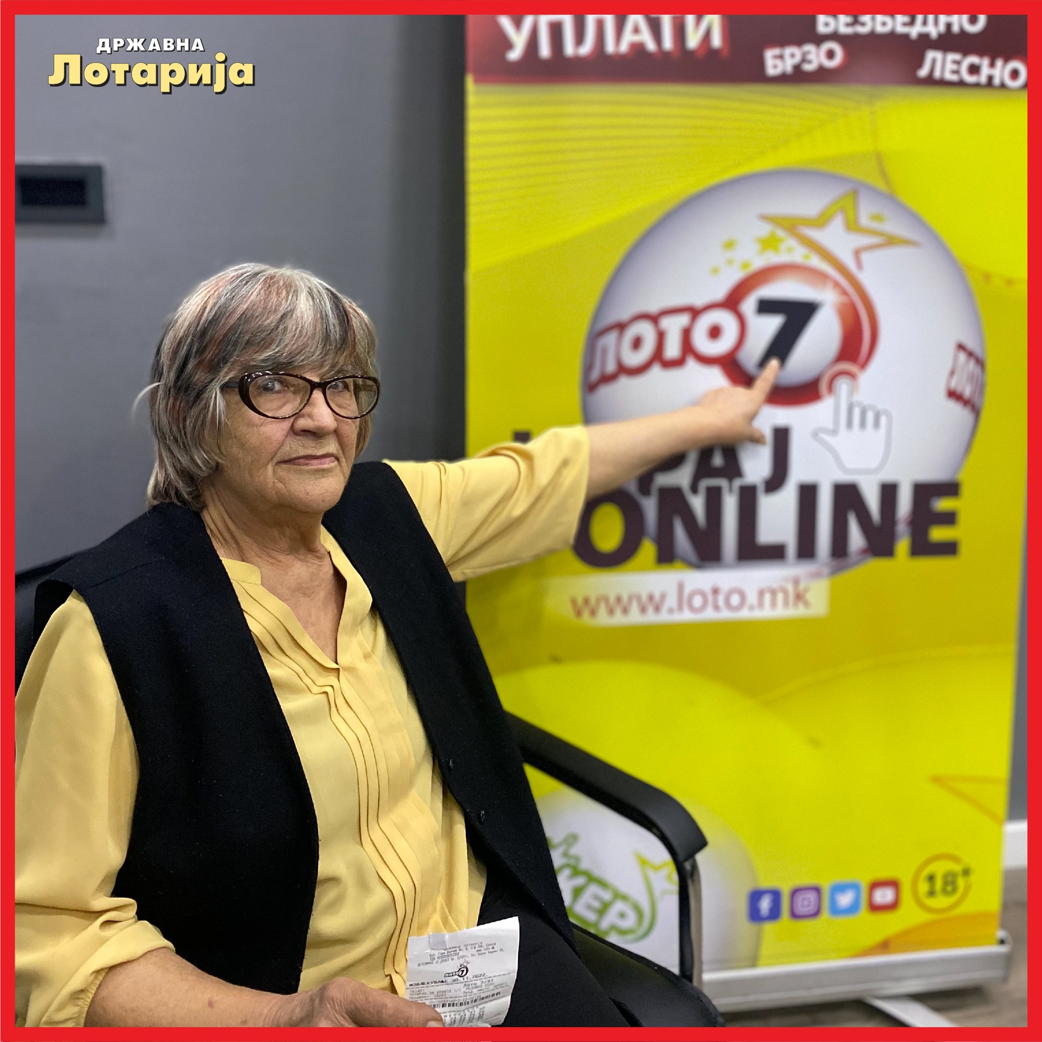 Од стечаен работник до лото-милионерка: Која е жената од Кичево што доби седумка?