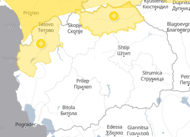 ЖОЛТ МЕТЕО АЛАРМ ВО ДЕЛОВИ ОД МАКЕДОНИЈА: Вечерва врнежи од снег, еве каде…