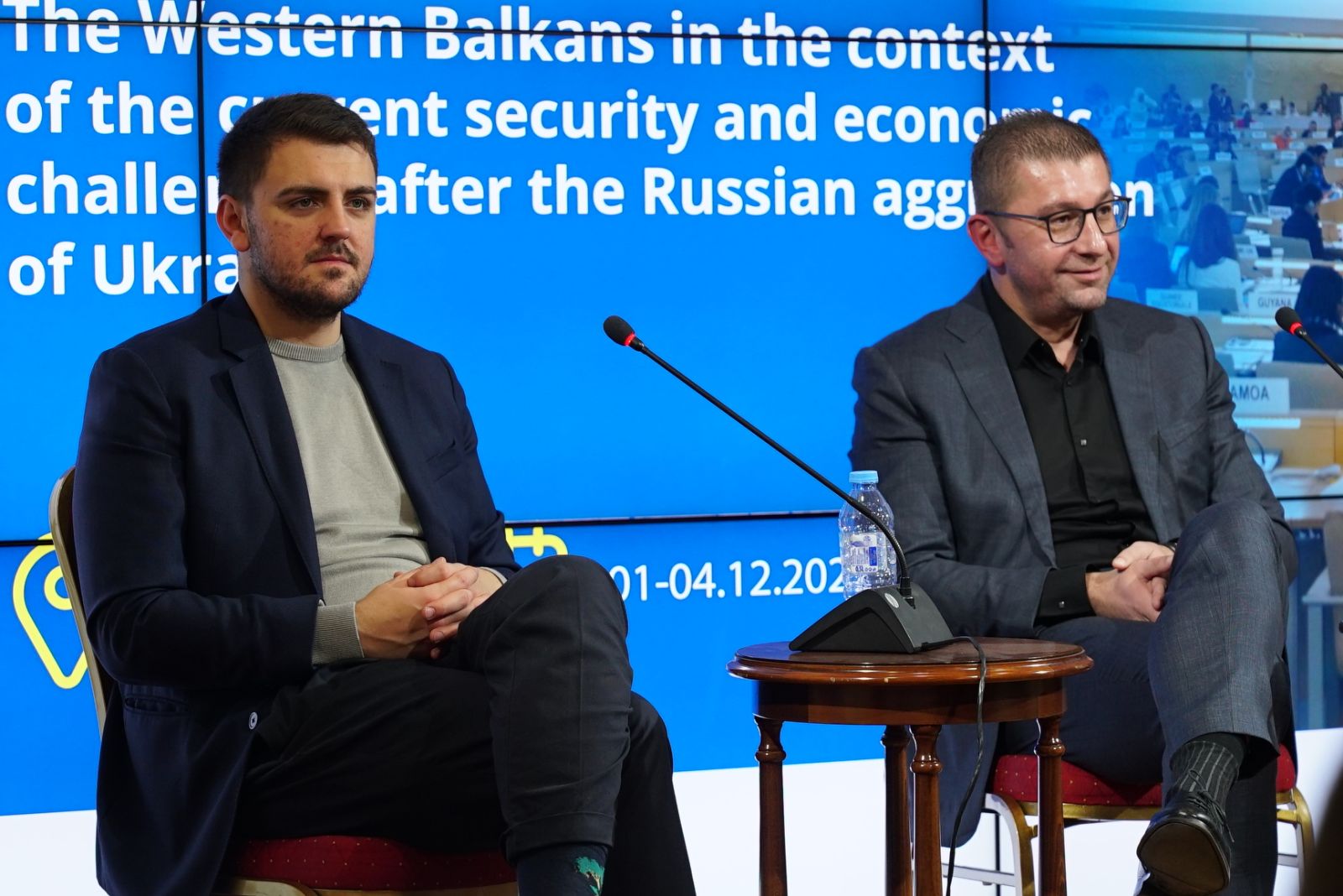 Мицкоски од Генералното собрание на ЕДС: Младите и нивниот глас се важни во општеството