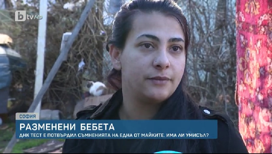 Мајката на едно од разменетите бебиња: Нема да се откажам од бебето, ќе се борам до крај!