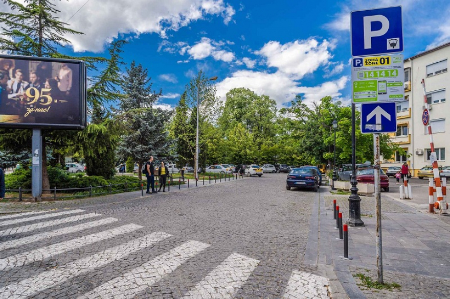 Бесплатен паркинг во Центар за новогодишните и божиќните празници
