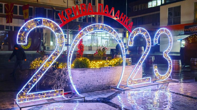 ФОТО: Блескава новогодишна атмосфера во Крива Паланка – за нови насмевки, радост и незаборавни моменти…