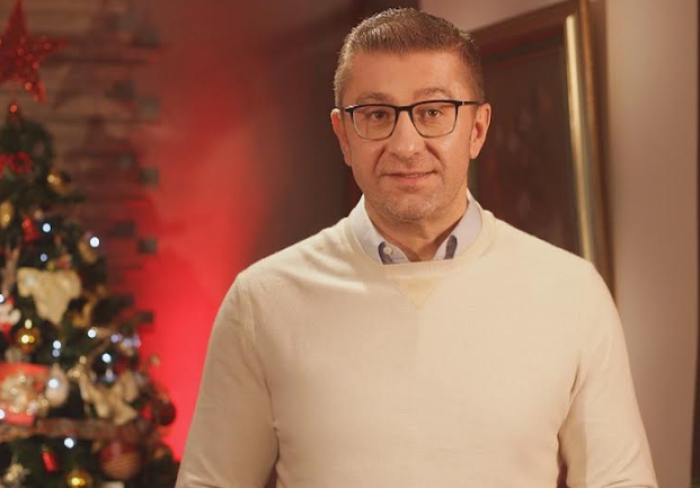 Мицкоски вечерва го свика Извршниот комитет