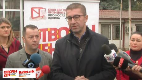 Мицкоски: Негирањето на македонскиот идентитет од бугарските власти ги засилува лошите односи помеѓу двете држави