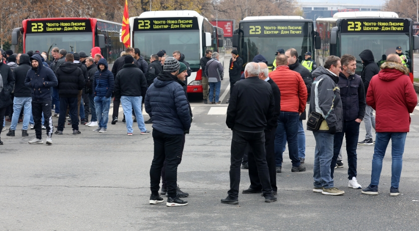Град Скопје поднесе тужба против „Слобода превоз“ и „Макекспрес“