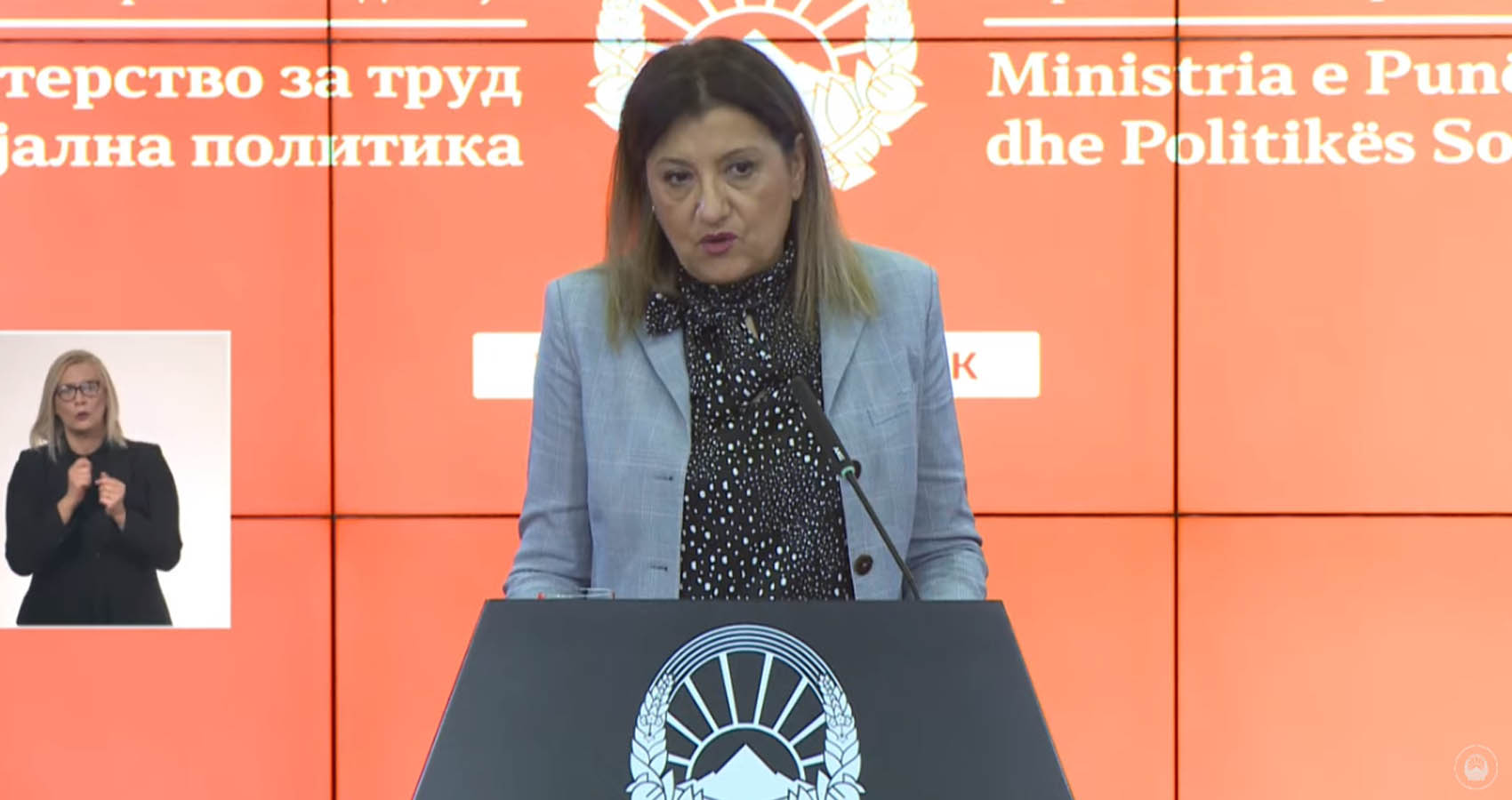 Тренчевска: Како министер никогаш нема да ја доведам во прашање стабилноста на пензискиот фонд