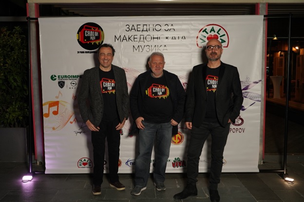 Виталиа ја поддржува македонската музика