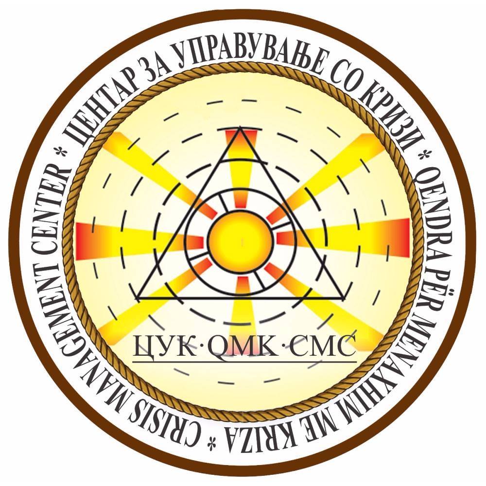 ЦУК: Пронајдено е исчезнатото лице во кратовскo