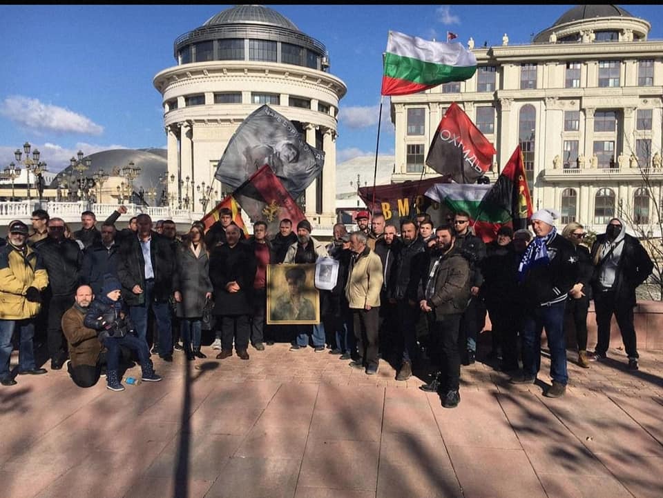 Над 300 Бугари викендов ќе ја чествуваат Мара Бунева во Скопје