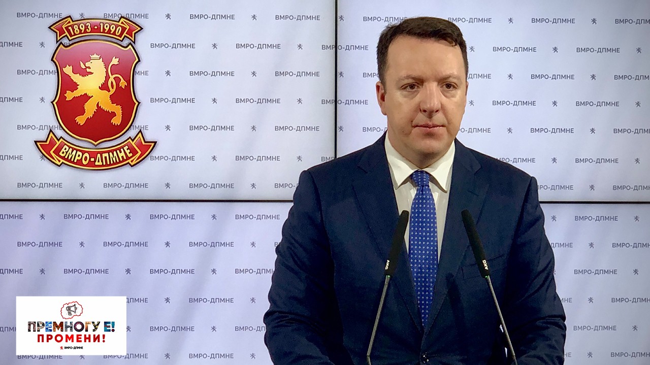 Николоски: Доставив три предмети до надлежните органи за кои постои сомнеж за сторен криминал со незаконско трошење на народните пари