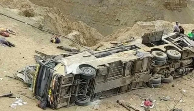 Најмалку 25 загинати во автобуска несреќа во Перу