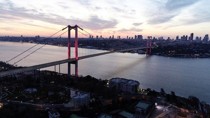 Привремено го прекина превозот во Босфор