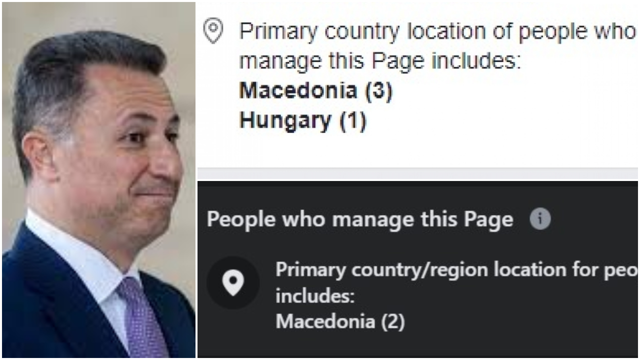 Никола Груевски веќе не е во Унгарија? Така покажува профилот на Фејсбук!