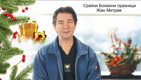Жан Митрев: Бог нека им суди на ИРЛ за се што сториле, јас им простувам и тужбата против нив ќе ја повлечам