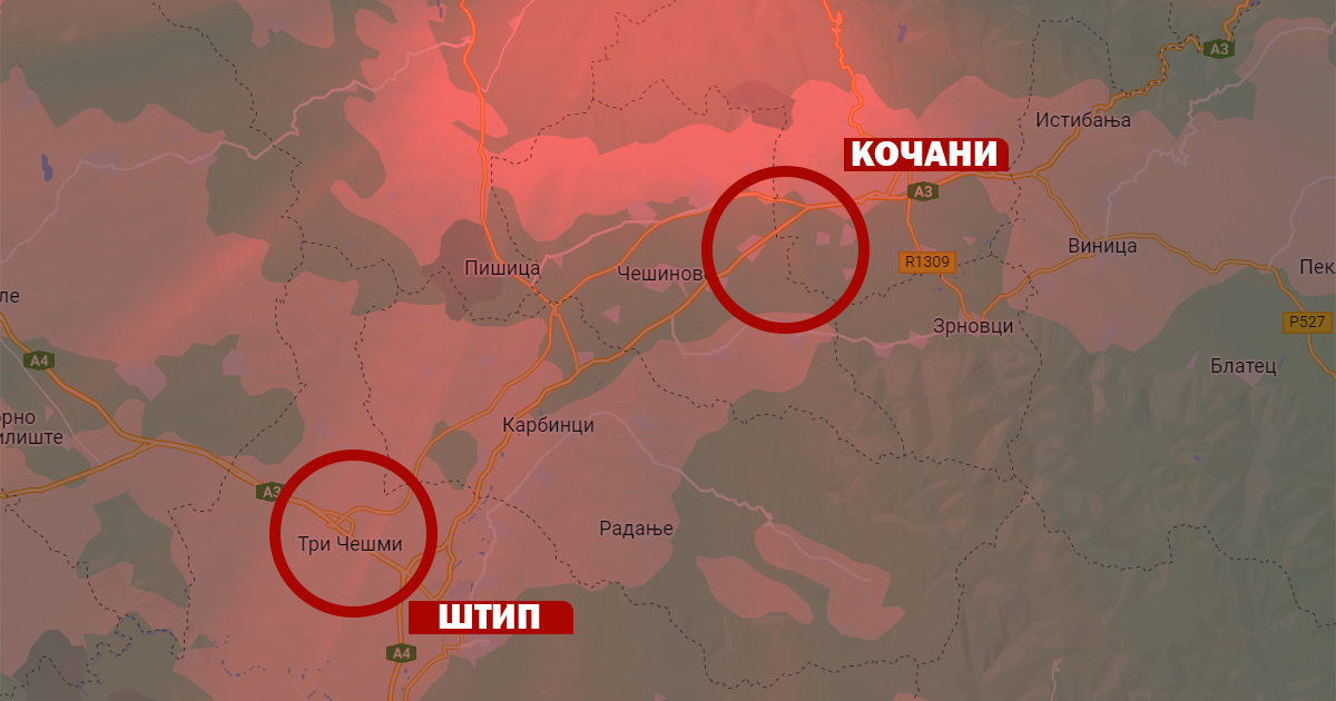 Две жртви за два дена на патот Штип-Кочани – кои се причините?