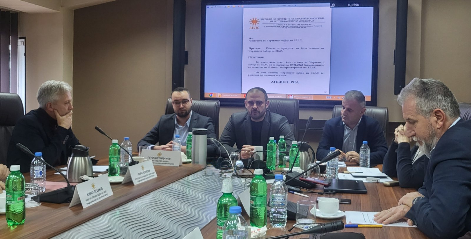 Арсовска разрешена од ЗЕЛС – на нејзино место застана Орце Ѓорѓиевски
