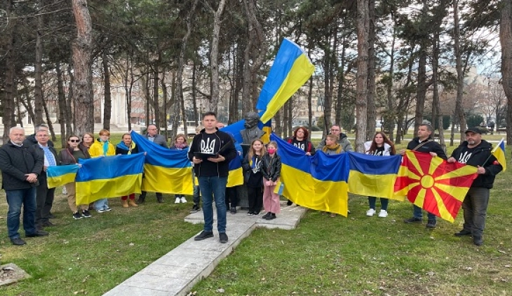 Митинг на Здружението на Украинците „Лесја Украинка“ на плоштадот во Скопје