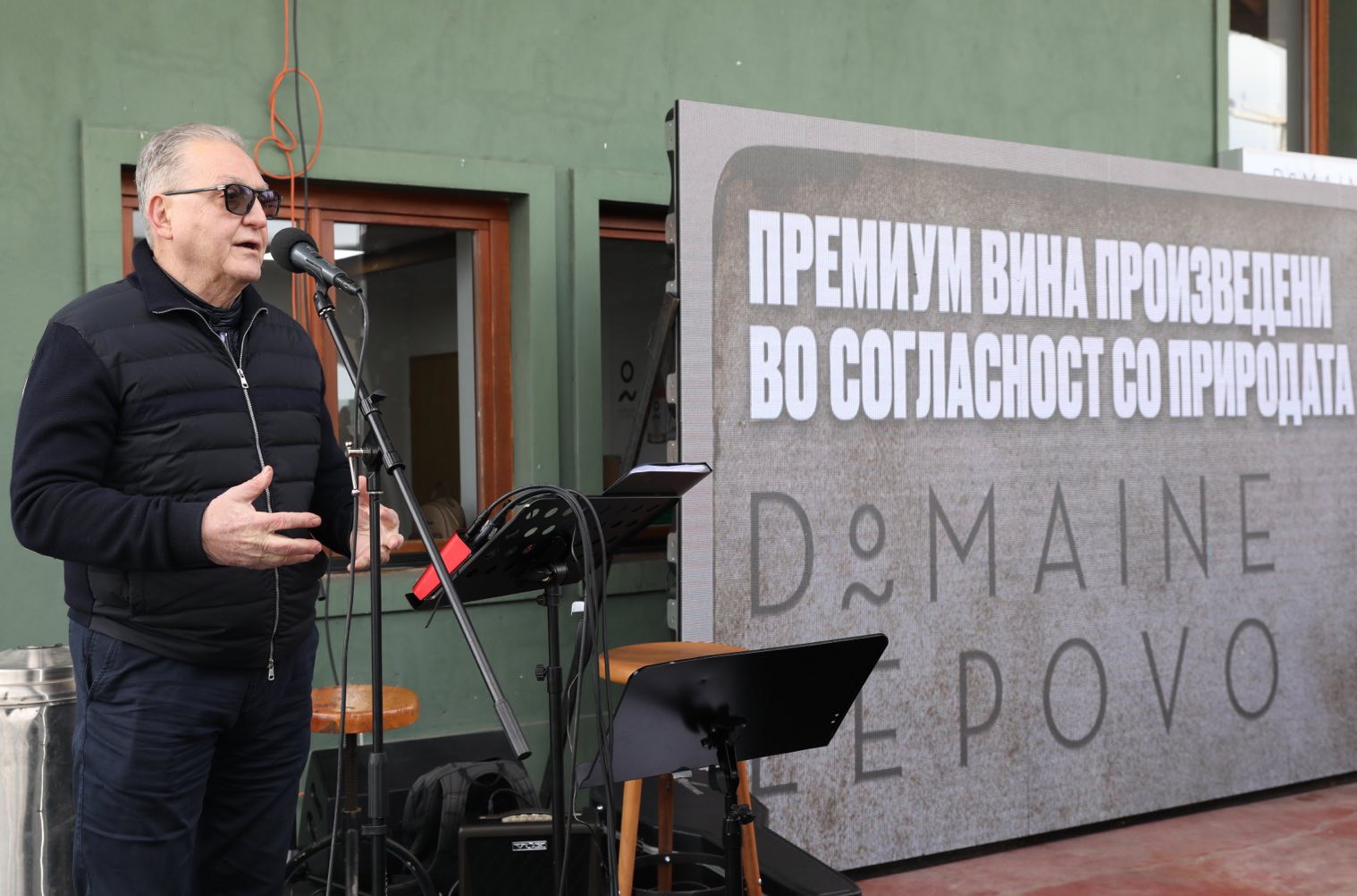 За празникот на лозарите и винарите „Тиквеш“ го претстави првото вино од сертифицирано органско грозје