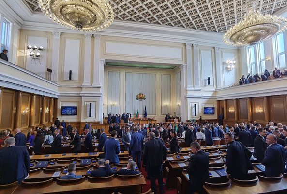 Бугарското собрание пред да се распушти донесе декларација: Осуда на антибугарската кампања во Македонија и тепањето на Пендиков