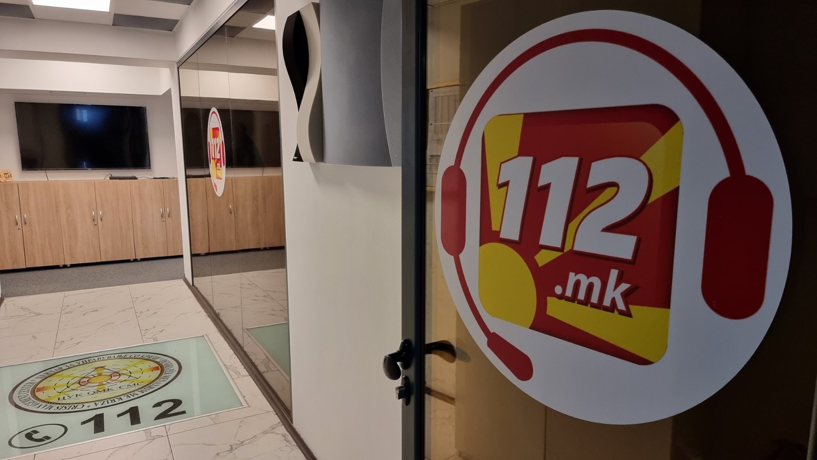 ЦУК: Активни 5 пожари, изгаснати 3