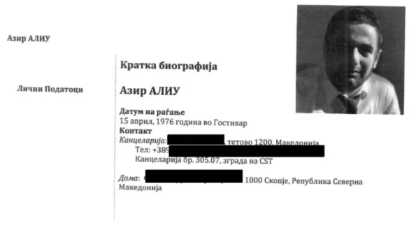 Поранешен советник на Груевски – кандидат за министер во владата на Ковачевски