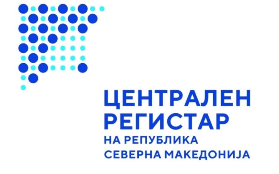Личните податоци на граѓаните под ризик – ревизорски извештај откри пропусти во Централниот регистар
