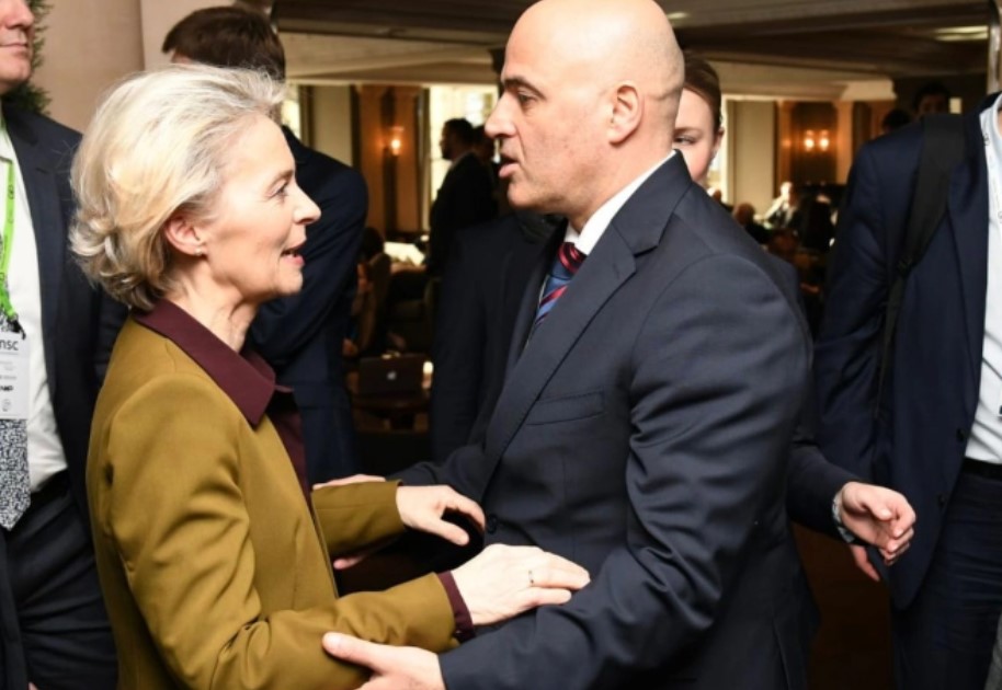 Зајакнување на поддршката за Украина – ветување од Минхенската конференција