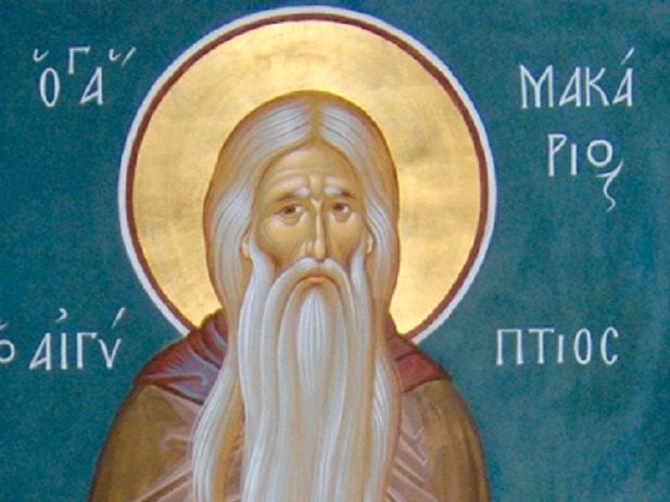 ﻿Денеска се празнува споменот на Преподобен Макариј Велики