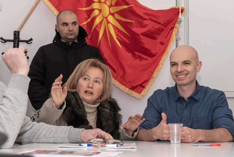 Левица започна мобилизација против уставните измени