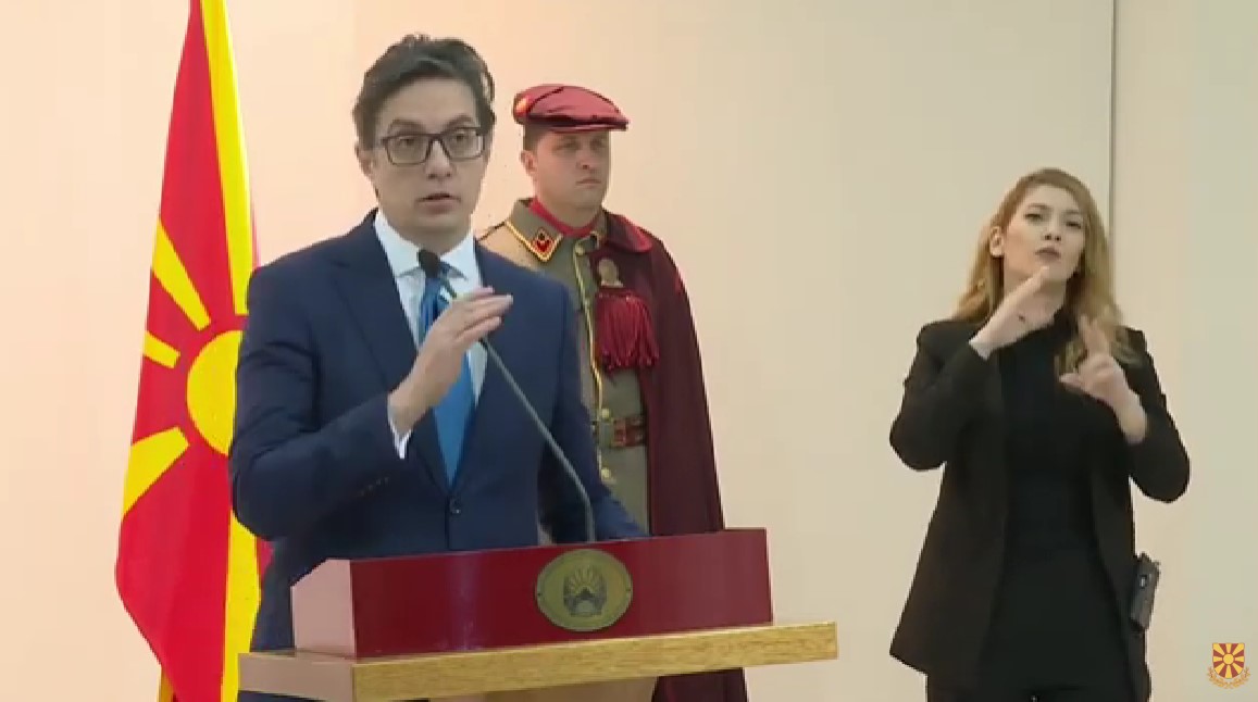 Претседателот Пендаровски изрази сочувство по повод земјотресите во Туркије