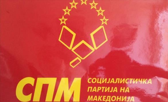 СПМ: Османи треба да си оди, да се одржат итни парламентарни избори