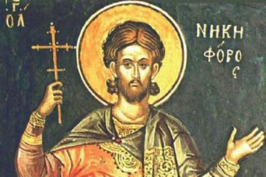 КАЛЕНДАР НА МПЦ: Денеска е Св. маченик Никифор (Задушница)