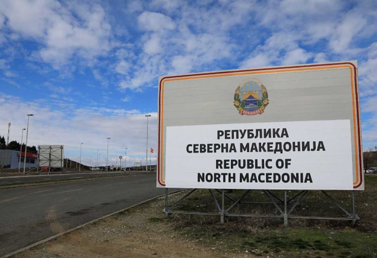 Четири години од поставувањето на таблите со новото уставно име Република Северна Македонија